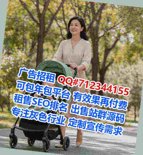 哈尼族卵妹智能科技工作室